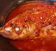 Chopped Chili Fish Head
