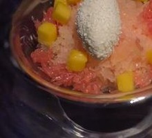 Grapefruit Yanger Ganlu