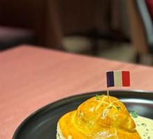 Beef Wellington