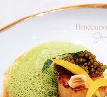 Changli Scallop