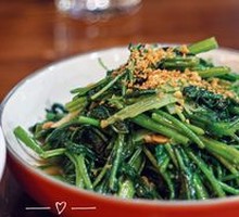 Thai Water Spinach