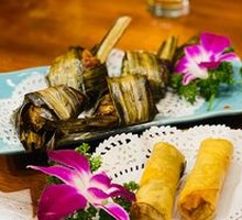 Lotus Leaf Wrapped Chicken