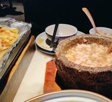 Stone Pot Chicken and Tofu Soup