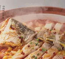 Braised Large Yellow Croaker in Clay Pot