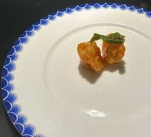 Mustard Shrimp Balls