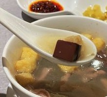 Nanjing Duck Blood and Vermicelli Soup