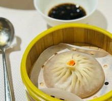 Soup Dumplings