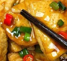 Pan-Fried Tofu