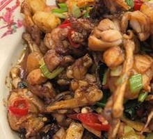 Stir-fried Bullfrog with Perilla