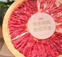 Energy Bull Demon Platter