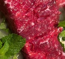 Jasmine Mint Wagyu Strip