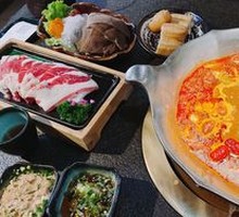 Taiwanese Spicy Hot Pot