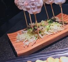 Seafood Lollipop