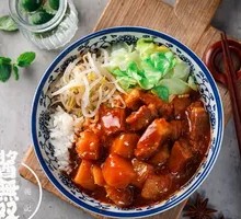 Beef and Potato Rice