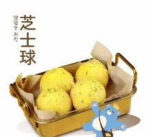 Snowflake Cheese Balls