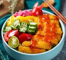 Tomato Chicken Rice Bowl