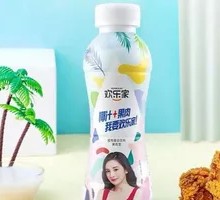 Happy Family Coconut Juice