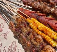 Beijing-style Lamb Skewers