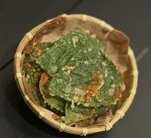Crispy Mulberry Leaves