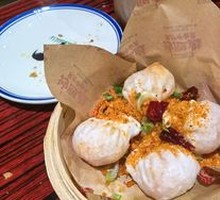 Bifengtang Shrimp Dumplings