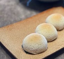 Crispy Snow Mountain Bun