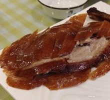 Signature Roast Duck