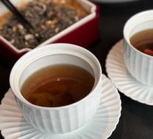 Matsutake Mushroom Soup