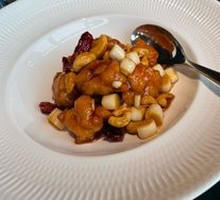 Kung Pao Shrimp Balls