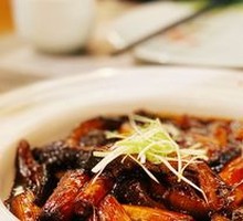 Scallion-Braised Sea Cucumber