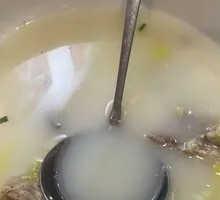 Duck Bone Soup
