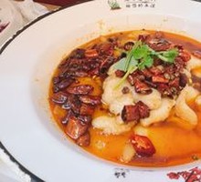 Boiling Sichuan Fish