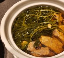 Watercress Stewed Pork Spine