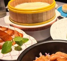 Truffle Baked Free-Range Chicken