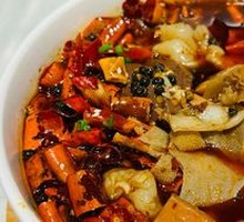 New-style Seafood Mǎoxiāng