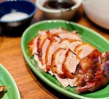Old-Style Fruitwood Roast Duck