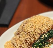 Sesame Spinach