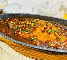 Stinky Mandarin Fish from Southern Anhui