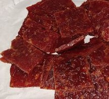 Spicy Pork Jerky