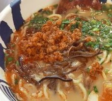 Wizhen Spicy Sour Noodles