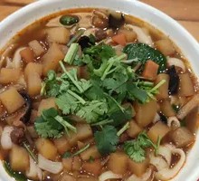 Eggplant Noodles with Pork Cubes