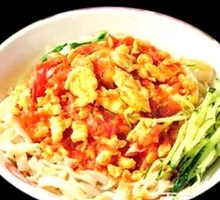 Egg Noodles Mix
