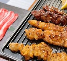 Yakitori Platter