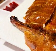 Peking Roast Duck