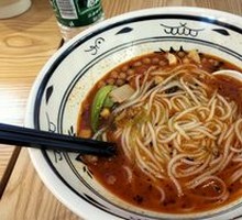 Spicy Bean Noodles