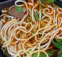 Spicy Beef and Bamboo Shoot Noodles