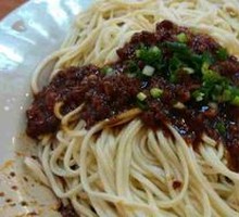 Spicy Fried Sauce Noodles