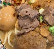 Signature Hand-Rolled Noodles