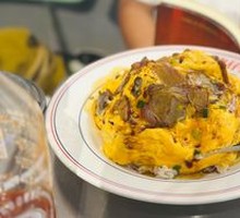 Egg and Barbecue Pork Rice