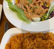 Garden Vegetable Salad