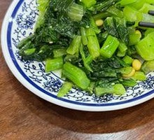 Chinese mustard greens
